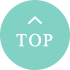 TOPへ